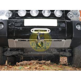 Land Rover Discovery 3 Silver Aluminium Sump Guard